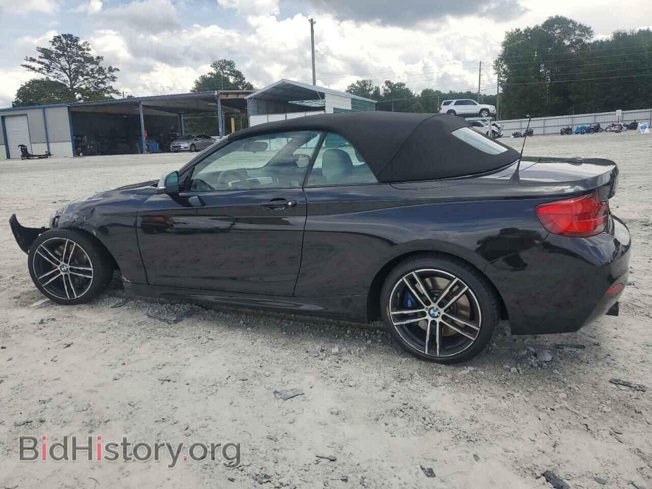 2018 BMW M2 - VIN: WBA2N1C57JVC28783 - Фото 2