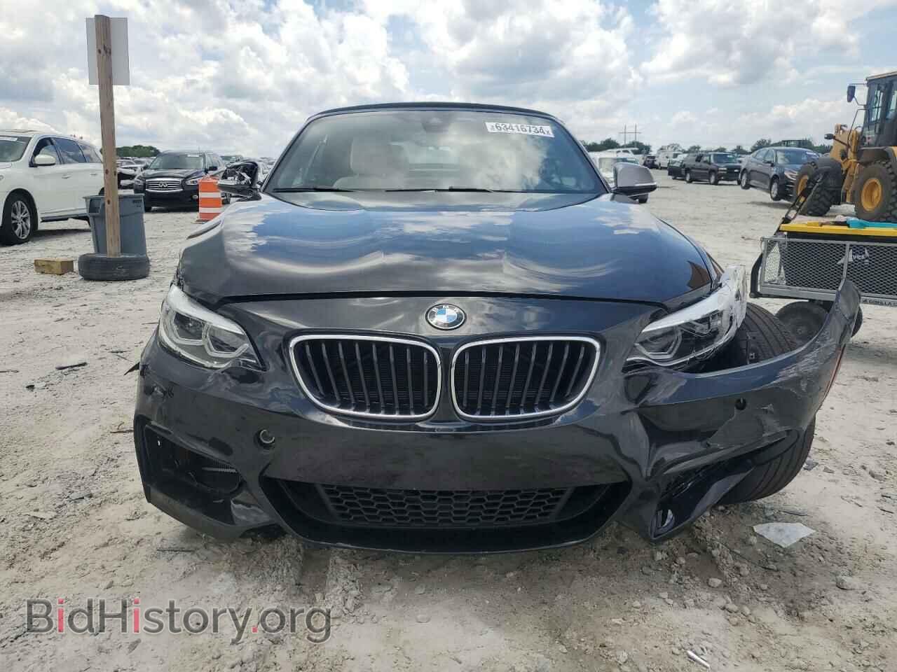 2018 BMW M2 - VIN: WBA2N1C57JVC28783 - Фото 5