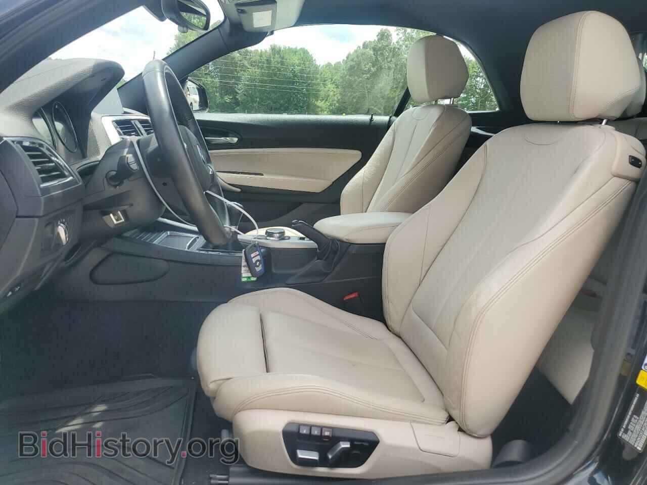 2018 BMW M2 - VIN: WBA2N1C57JVC28783 - Фото 7