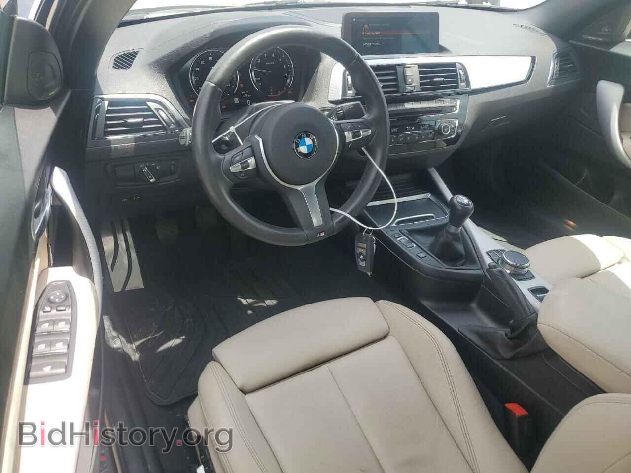 2018 BMW M2 - VIN: WBA2N1C57JVC28783 - Фото 8
