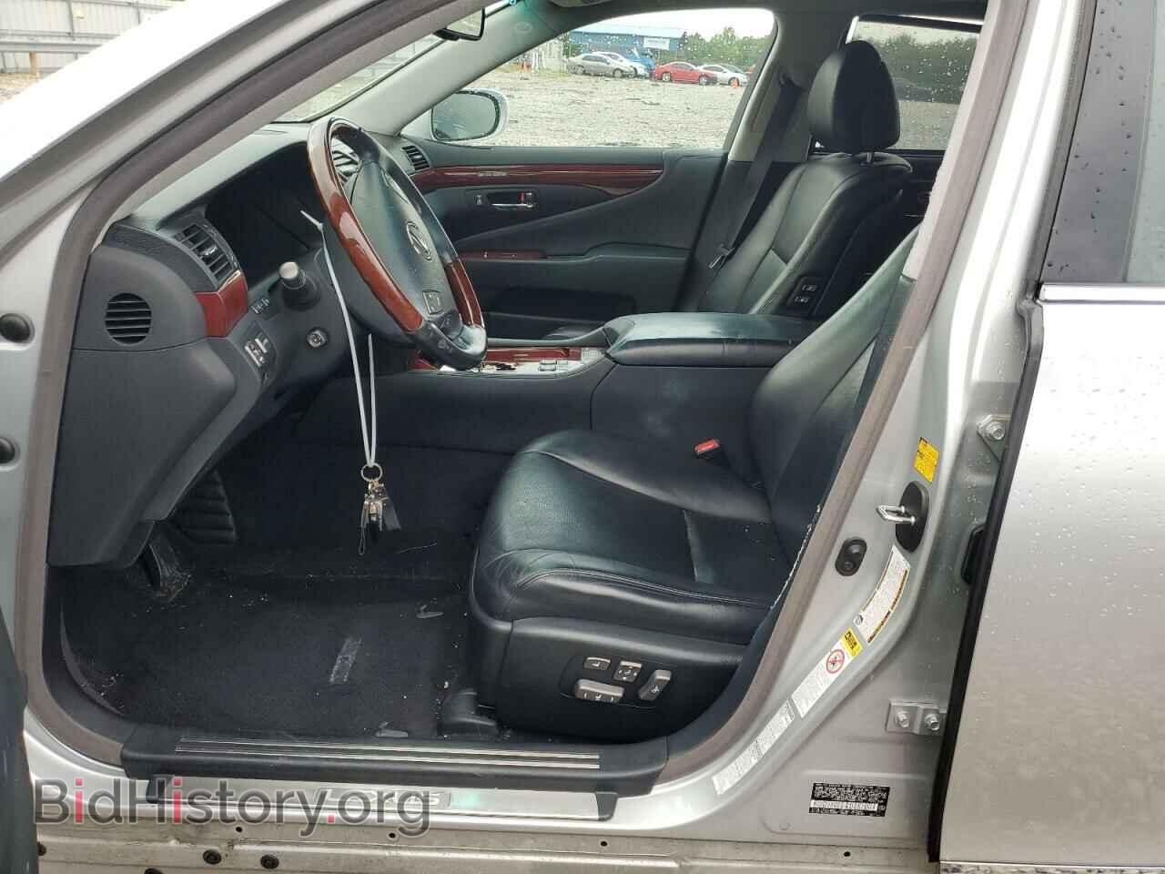 2010 LEXUS LS460 - VIN: JTHDL5EF7A5001765 - Фото 7