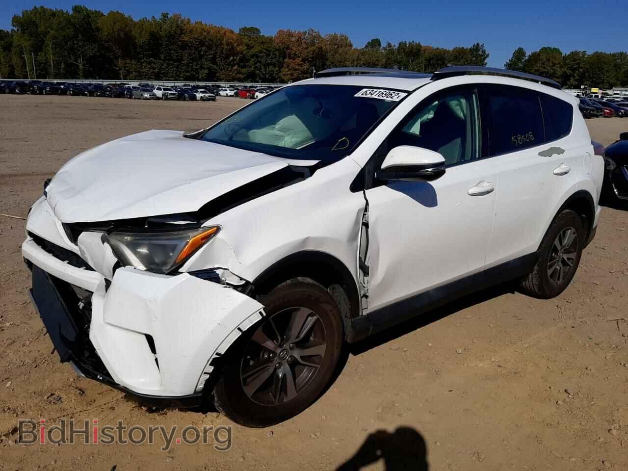 2016 TOYOTA RAV4 - VIN: 2T3WFREV8GW263473 - Photo 2