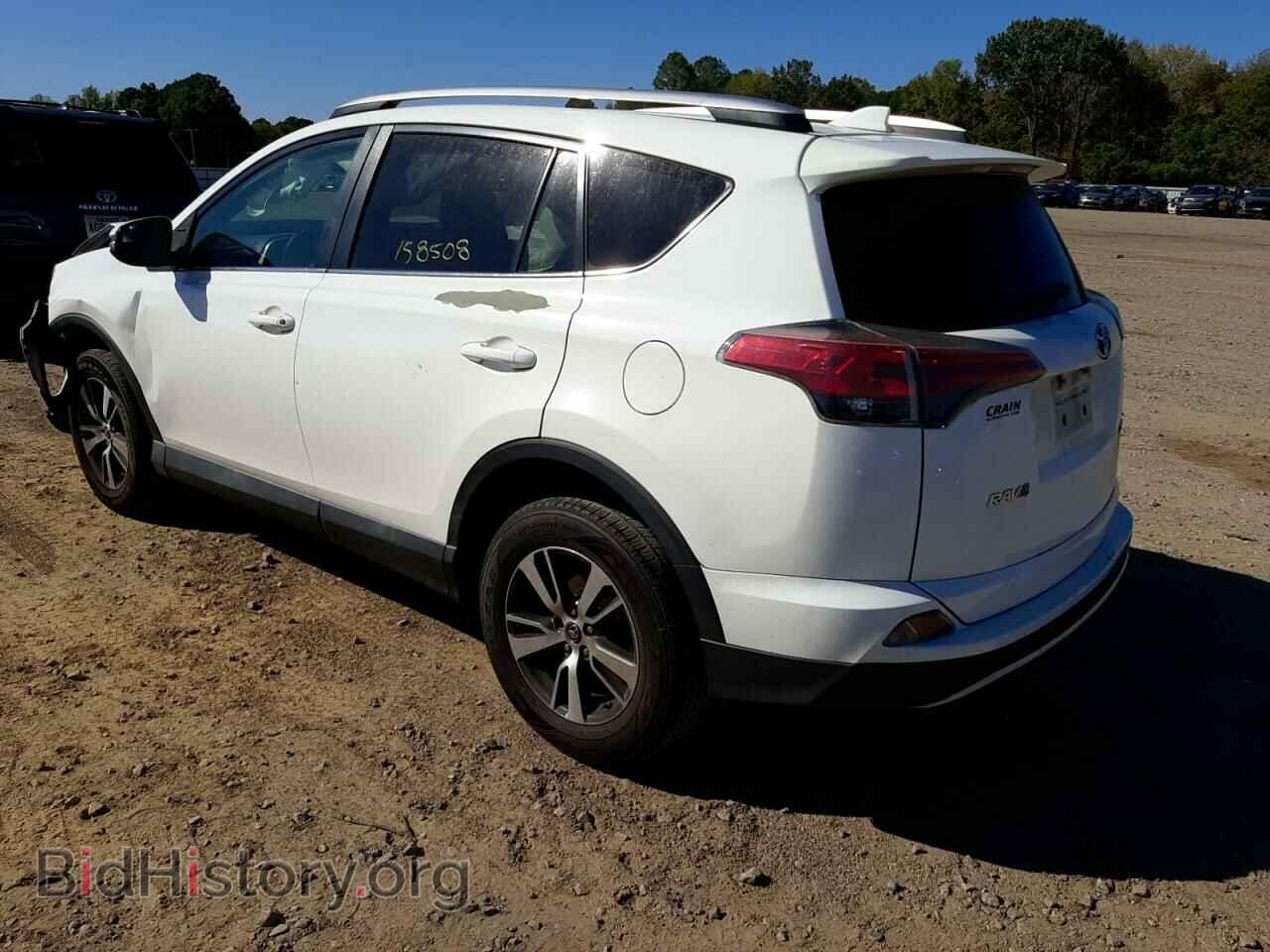 2016 TOYOTA RAV4 - VIN: 2T3WFREV8GW263473 - Photo 3