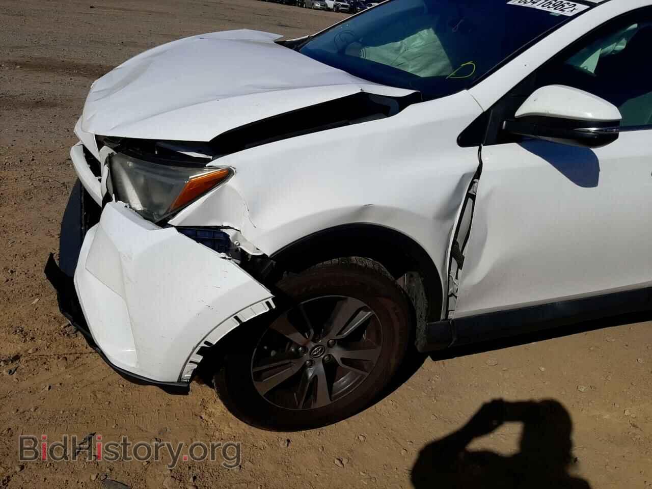 2016 TOYOTA RAV4 - VIN: 2T3WFREV8GW263473 - Photo 9