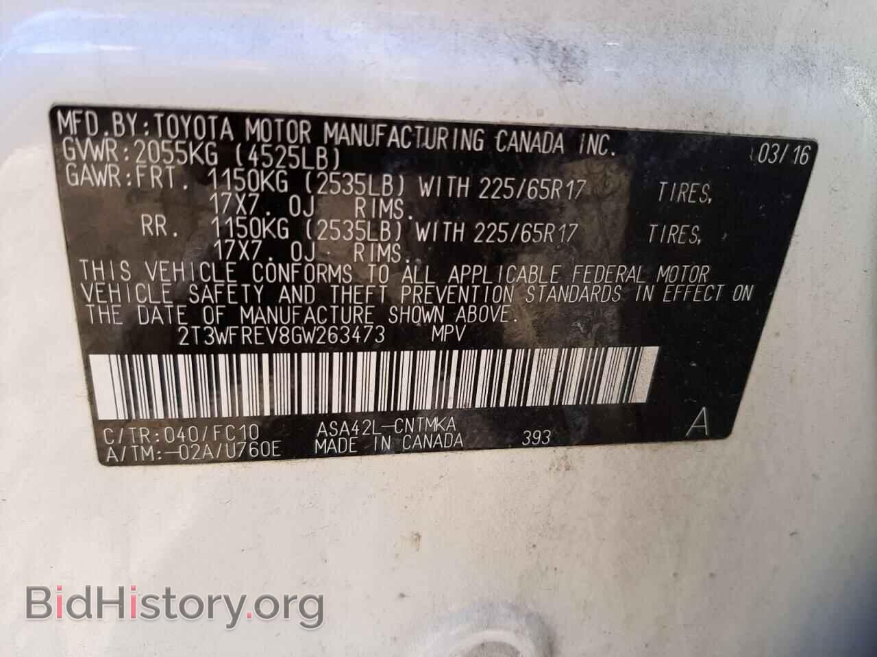 2016 TOYOTA RAV4 - VIN: 2T3WFREV8GW263473 - Photo 10