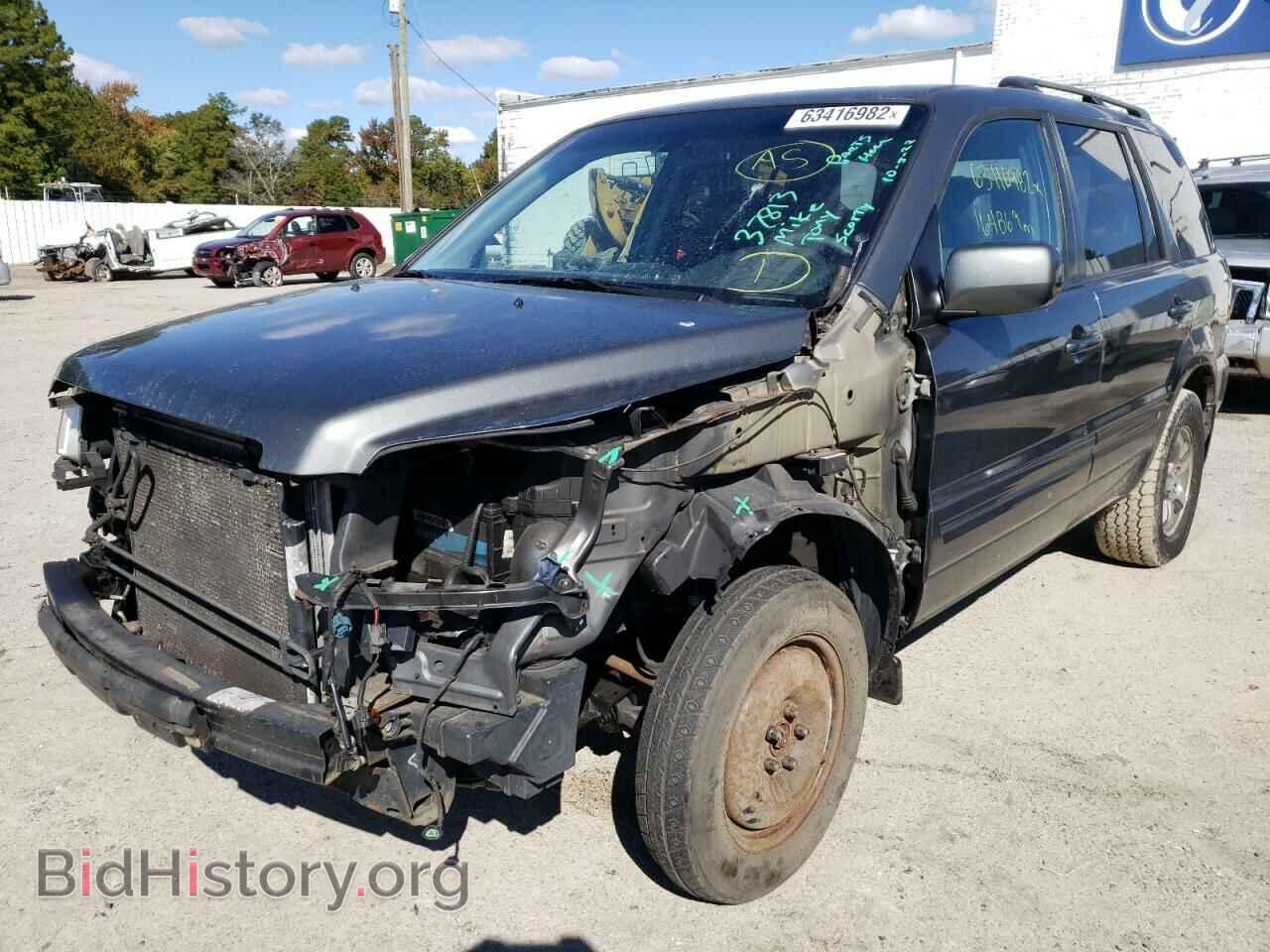 2008 HONDA PILOT - VIN: 5FNYF18708B015572 - Фото 2