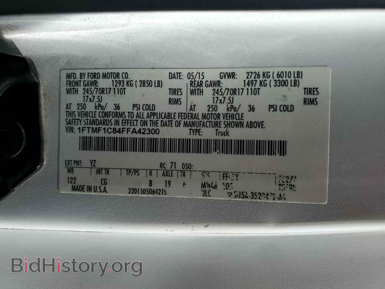 2015 FORD All Models - VIN: 1FTMF1C84FFA42300 - Photo 12