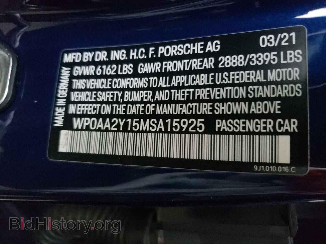 2021 PORSCHE TAYCAN - VIN: WP0AA2Y15MSA15925 - Фото 10