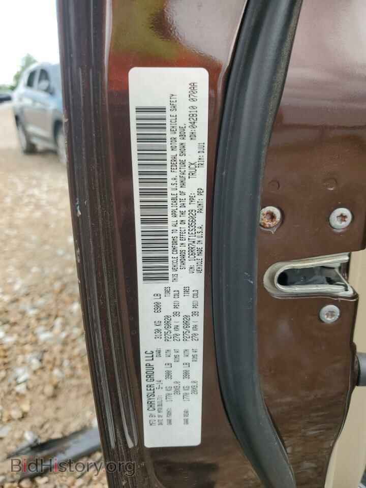 2014 RAM 1500 - VIN: 1C6RR7WT1ES356029 - Фото 14