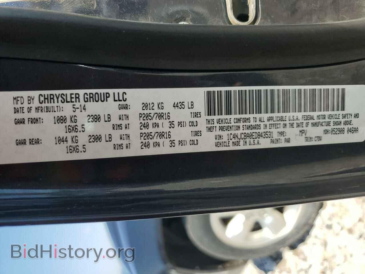 2014 JEEP COMPASS - VIN: 1C4NJCBA0ED843531 - Фото 12