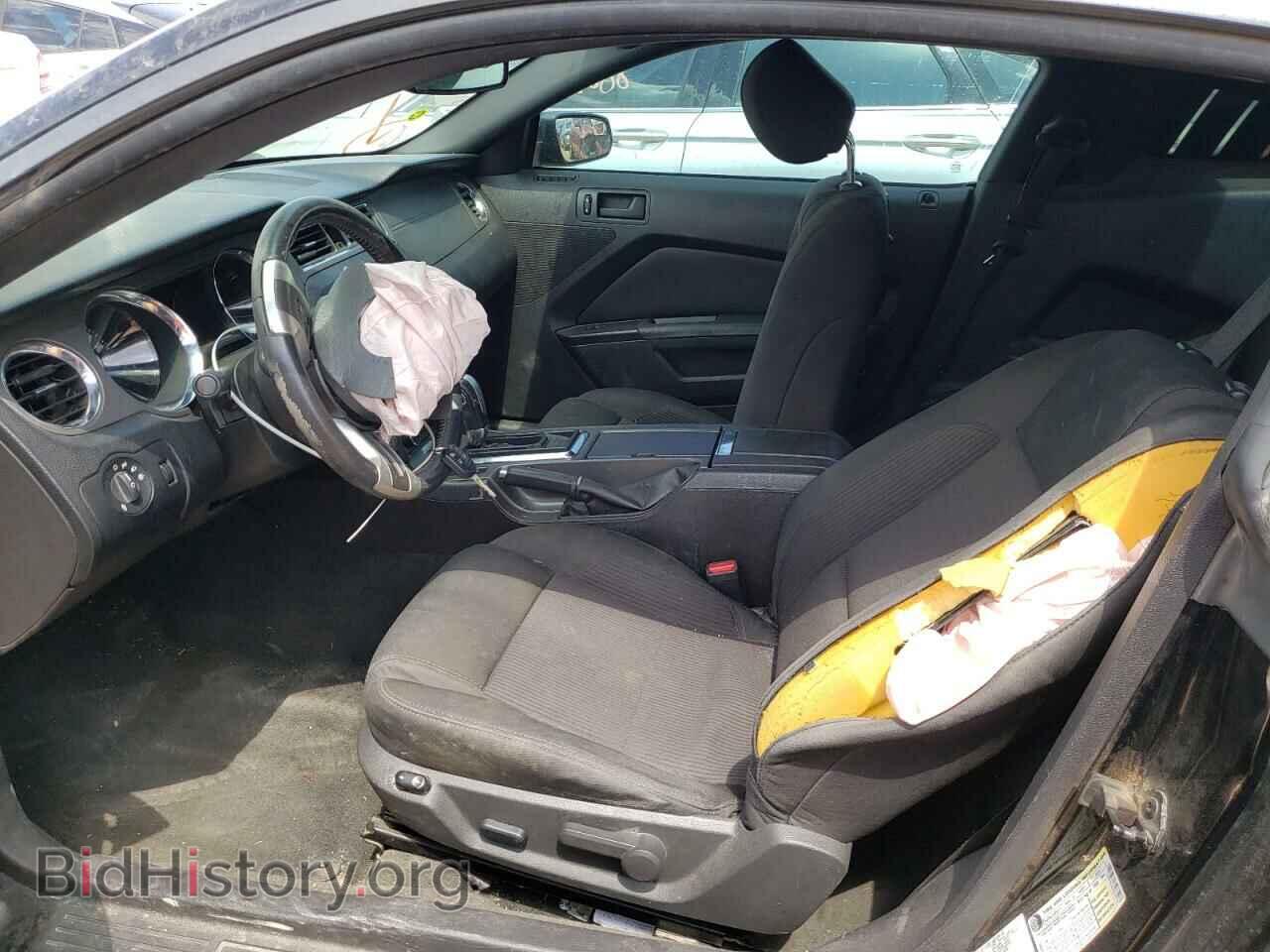 2014 FORD ALL Models - VIN: 1ZVBP8AM5E5274743 - Фото 7