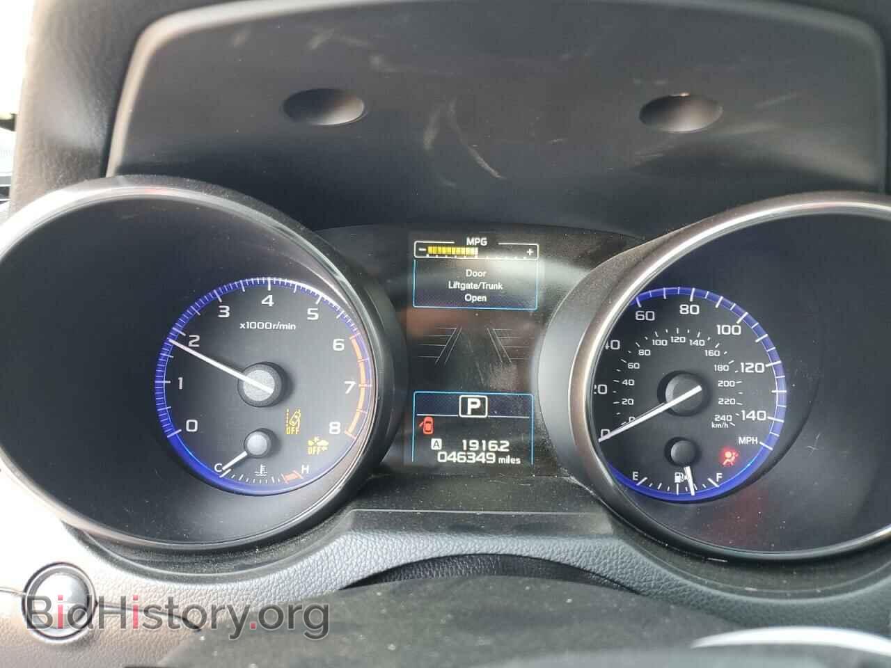 2015 SUBARU OUTBACK - VIN: 4S4BSBNC6F3305877 - Фото 9