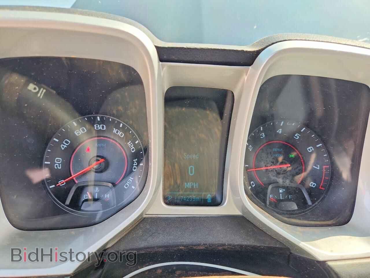 2015 CHEVROLET CAMARO - VIN: 2G1FD3D36F9294841 - Фото 9