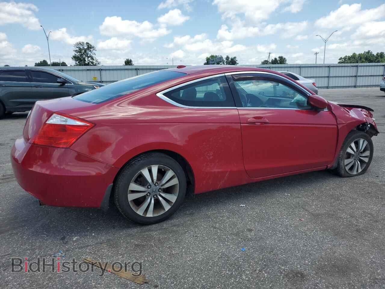 2009 HONDA ACCORD - VIN: 1HGCS12879A008007 - Фото 3