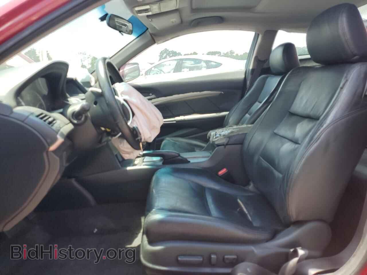 2009 HONDA ACCORD - VIN: 1HGCS12879A008007 - Фото 7