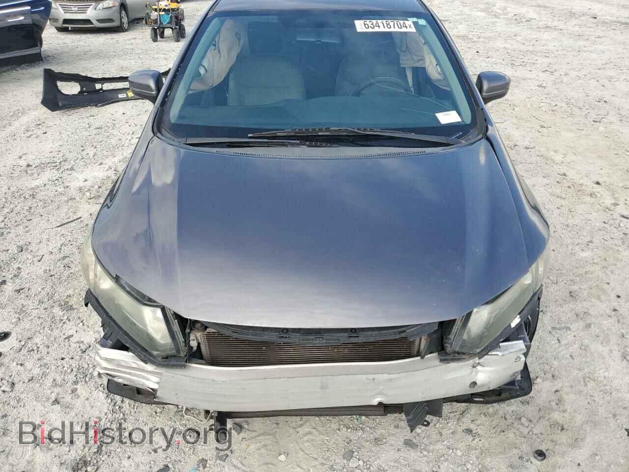 2015 HONDA CIVIC - VIN: 19XFB2F5XFE110041 - Фото 5