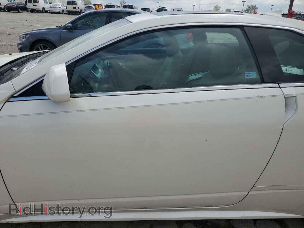 2014 CADILLAC CTS - VIN: 1G6DC1E35E0100297 - Фото 7