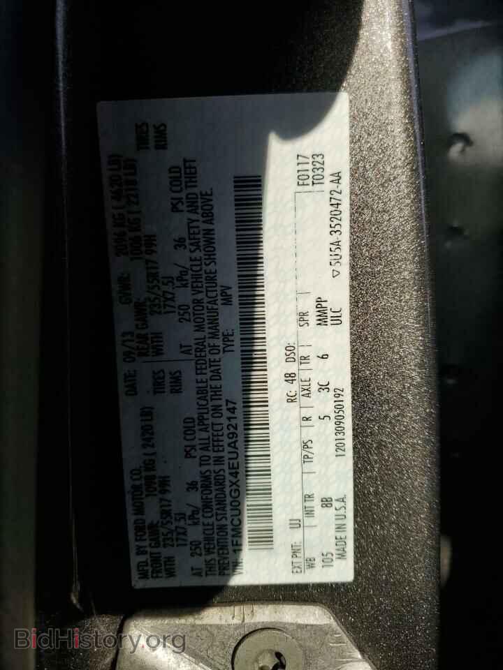 2014 FORD ESCAPE - VIN: 1FMCU0GX4EUA92147 - Фото 13