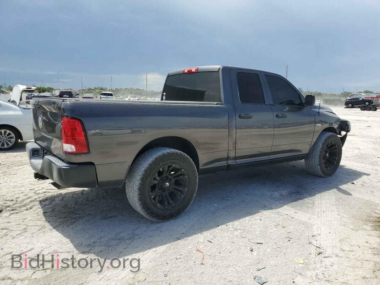 2016 RAM 1500 - VIN: 1C6RR6FTXGS293056 - Фото 3