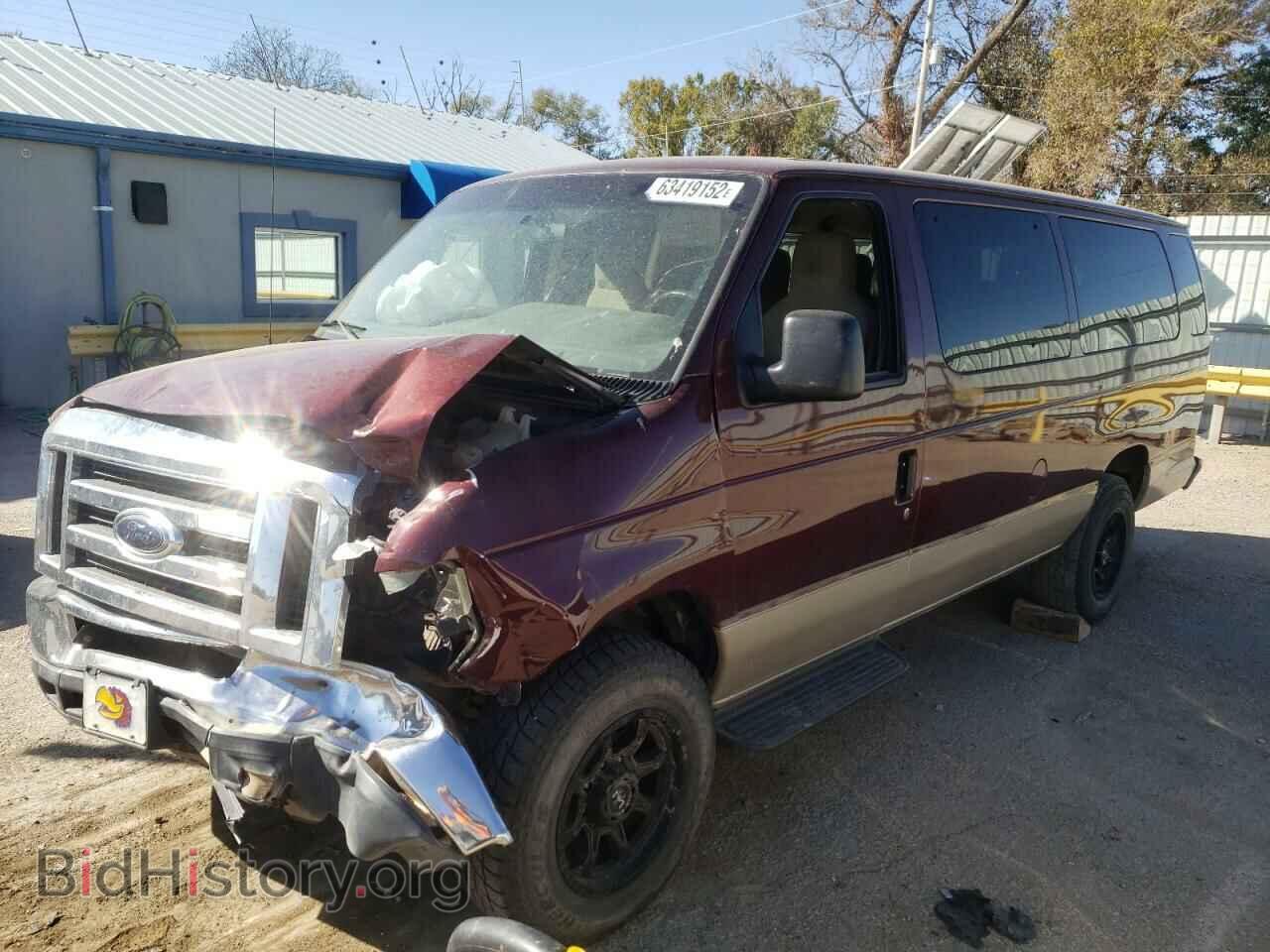 2010 FORD ECONOLINE - VIN: 1FBSS3BL6ADA78244 - Фото 2