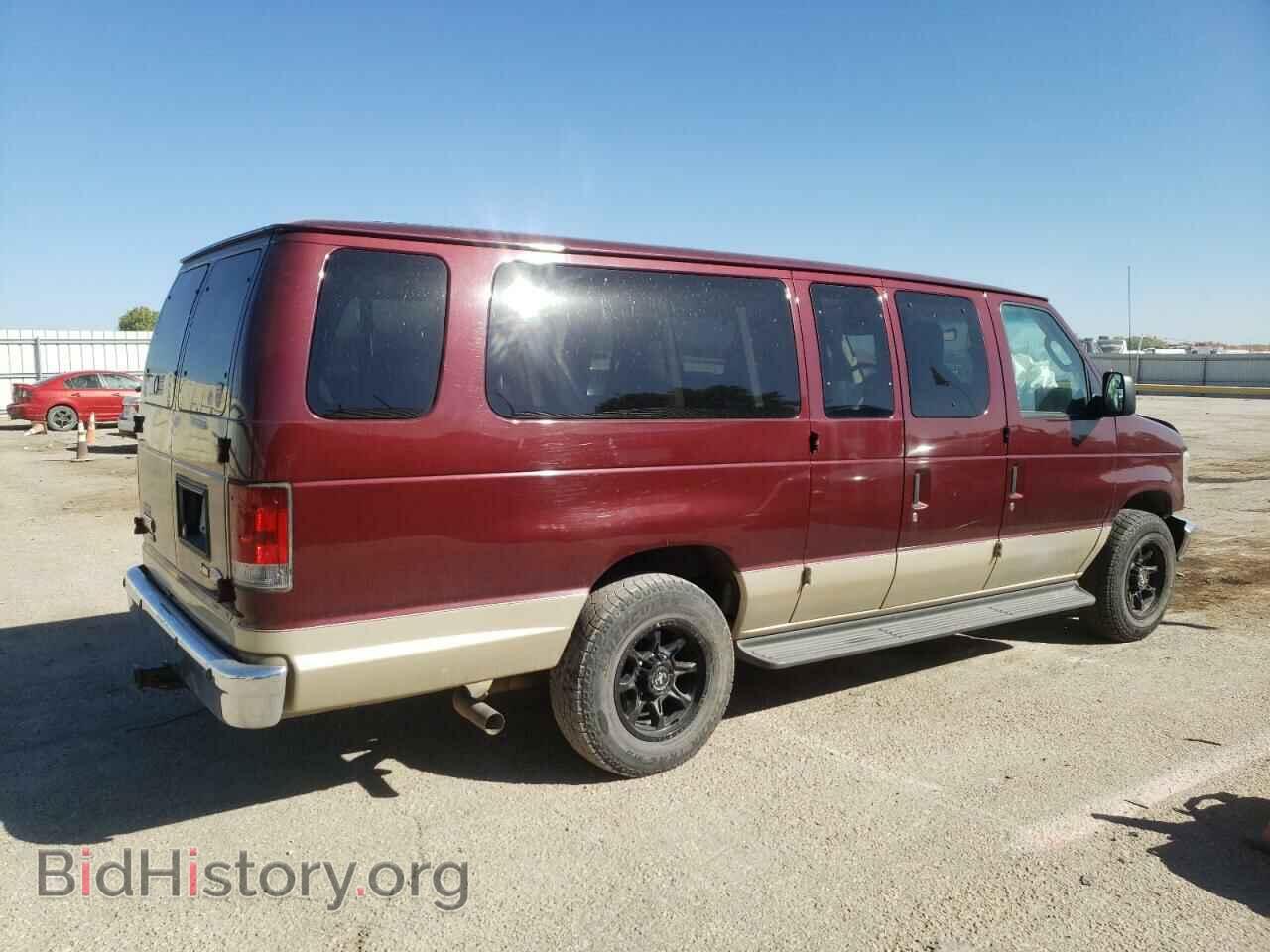 2010 FORD ECONOLINE - VIN: 1FBSS3BL6ADA78244 - Фото 4