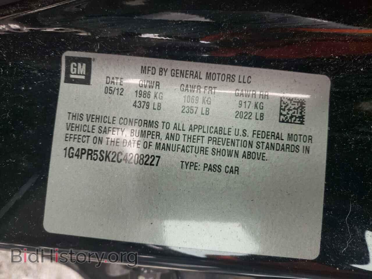2012 BUICK VERANO - VIN: 1G4PR5SK2C4208227 - Фото 10