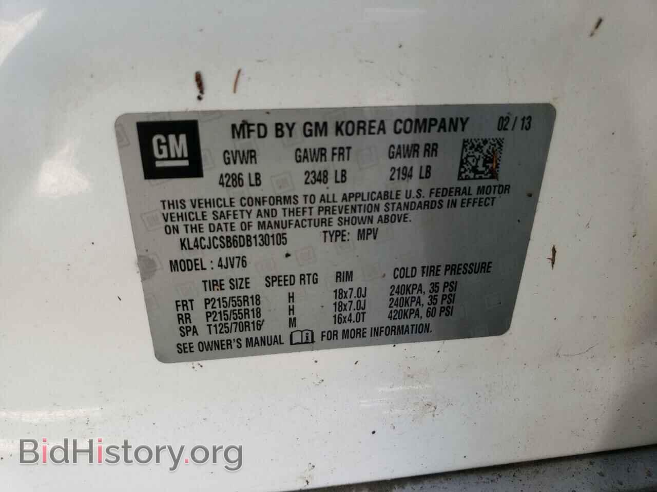 2013 BUICK ENCORE - VIN: KL4CJCSB6DB130105 - Фото 10