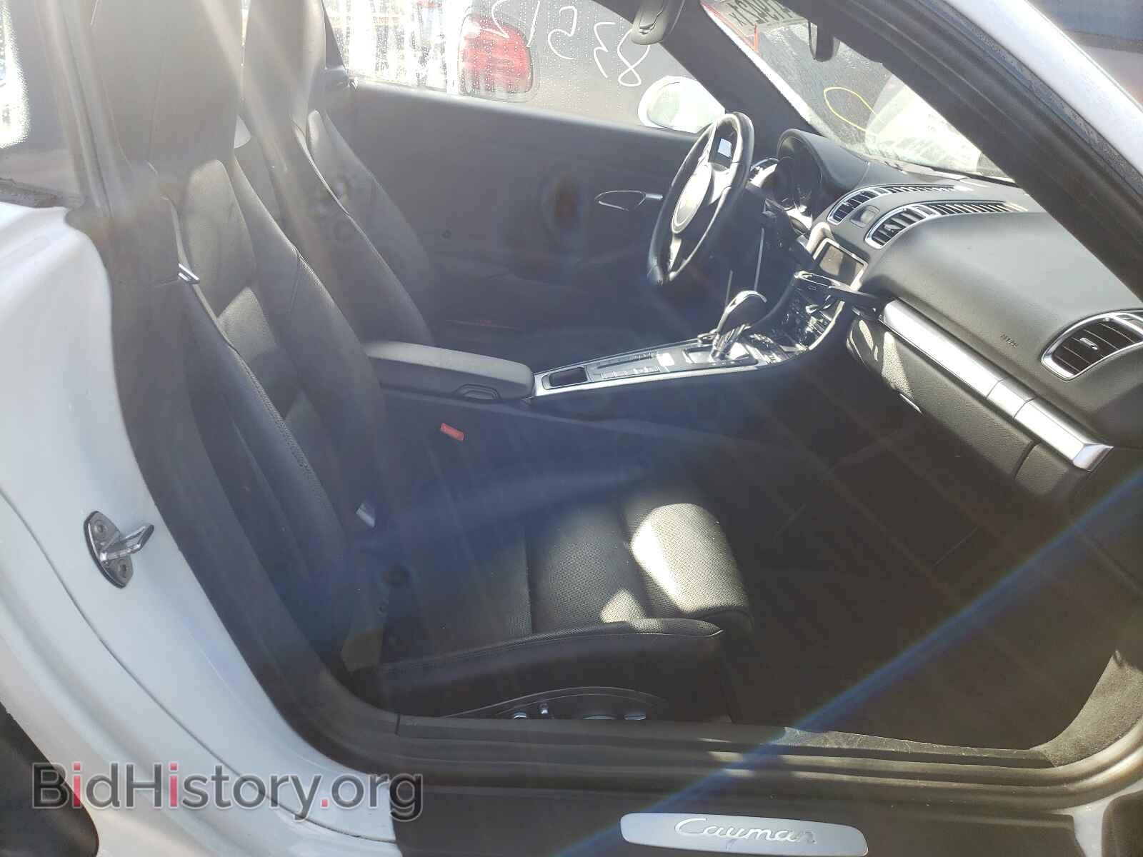 2015 PORSCHE CAYMAN - VIN: WP0AA2A87FK161704 - Фото 5