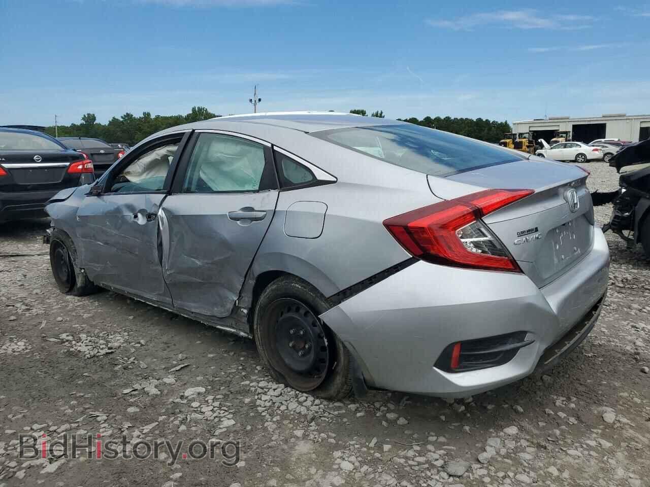 2017 HONDA CIVIC - VIN: 19XFC2E55HE075457 - Фото 2