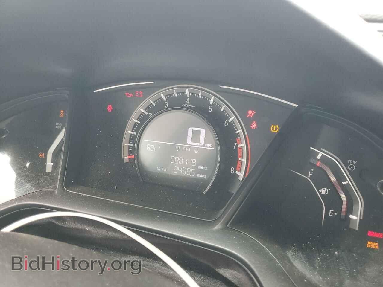 2017 HONDA CIVIC - VIN: 19XFC2E55HE075457 - Фото 9