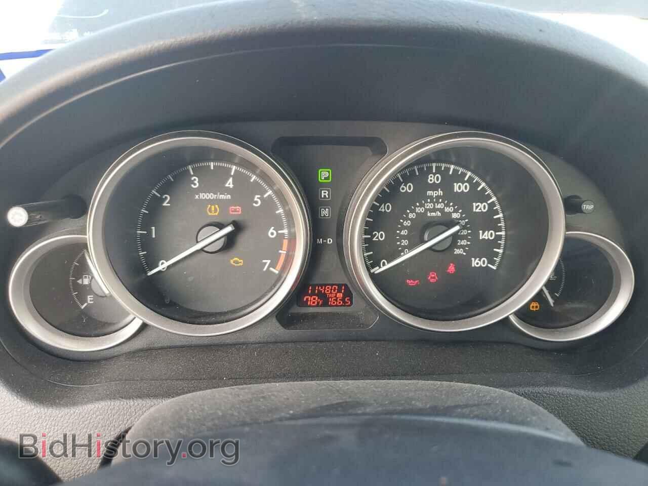2013 MAZDA 6 - VIN: 1YVHZ8DH5D5M15535 - Фото 9