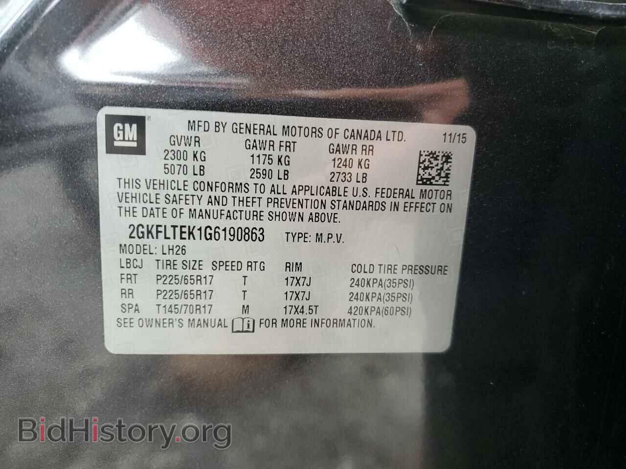 2016 GMC TERRAIN - VIN: 2GKFLTEK1G6190863 - Фото 13