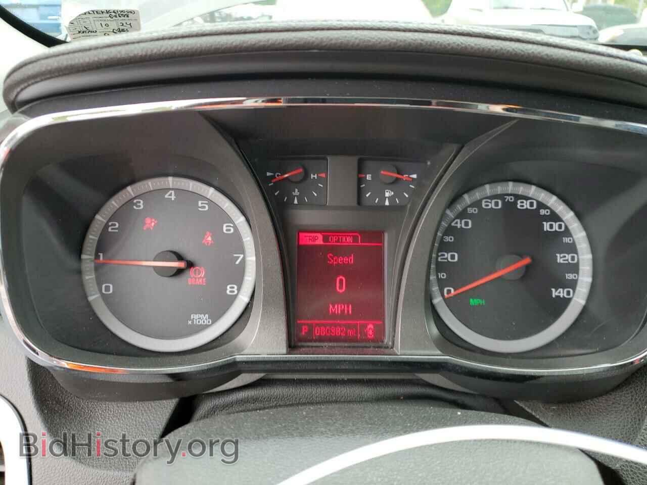2016 GMC TERRAIN - VIN: 2GKFLTEK1G6190863 - Фото 9