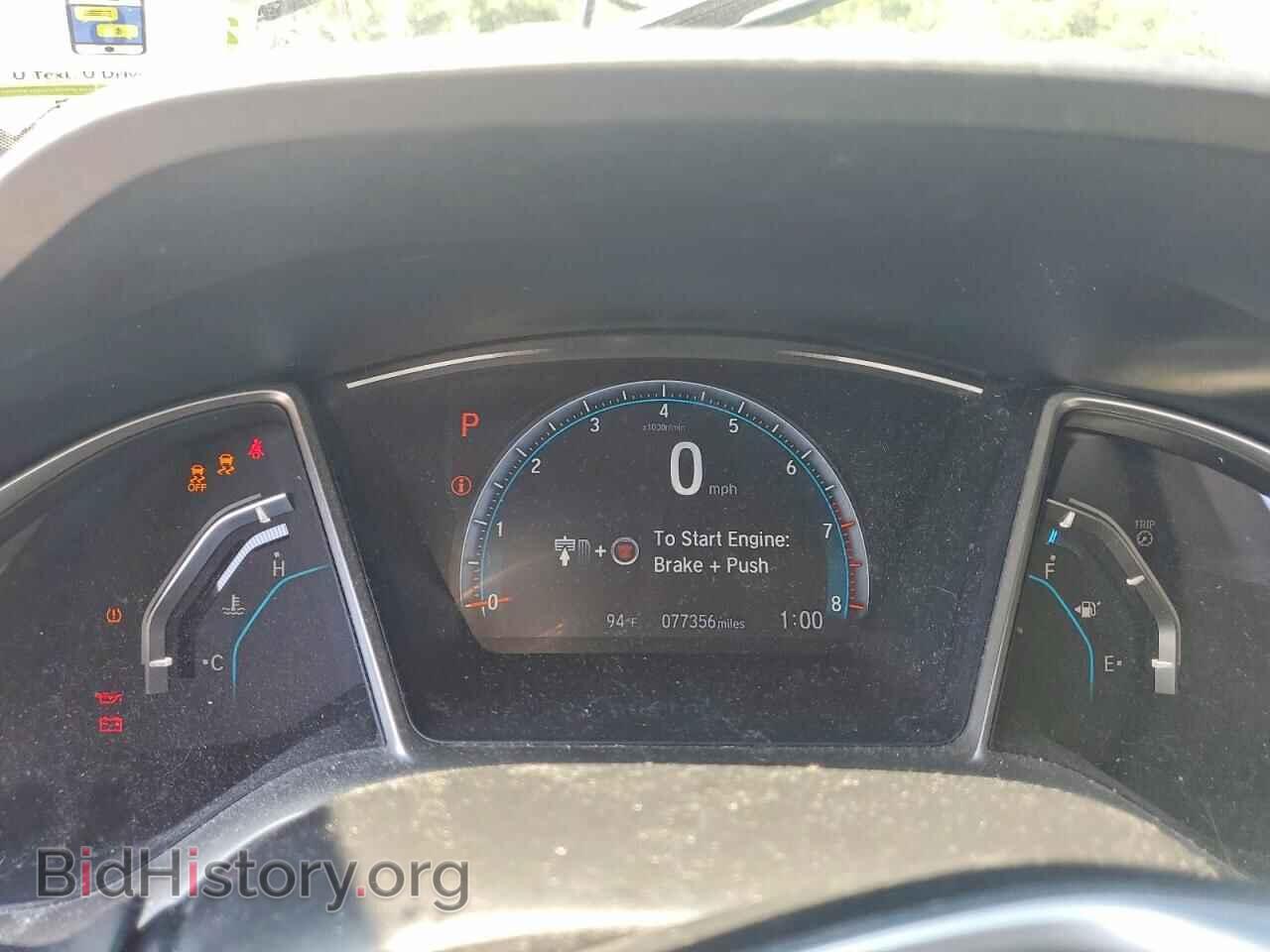 2018 HONDA CIVIC - VIN: 2HGFC2F78JH599505 - Фото 9