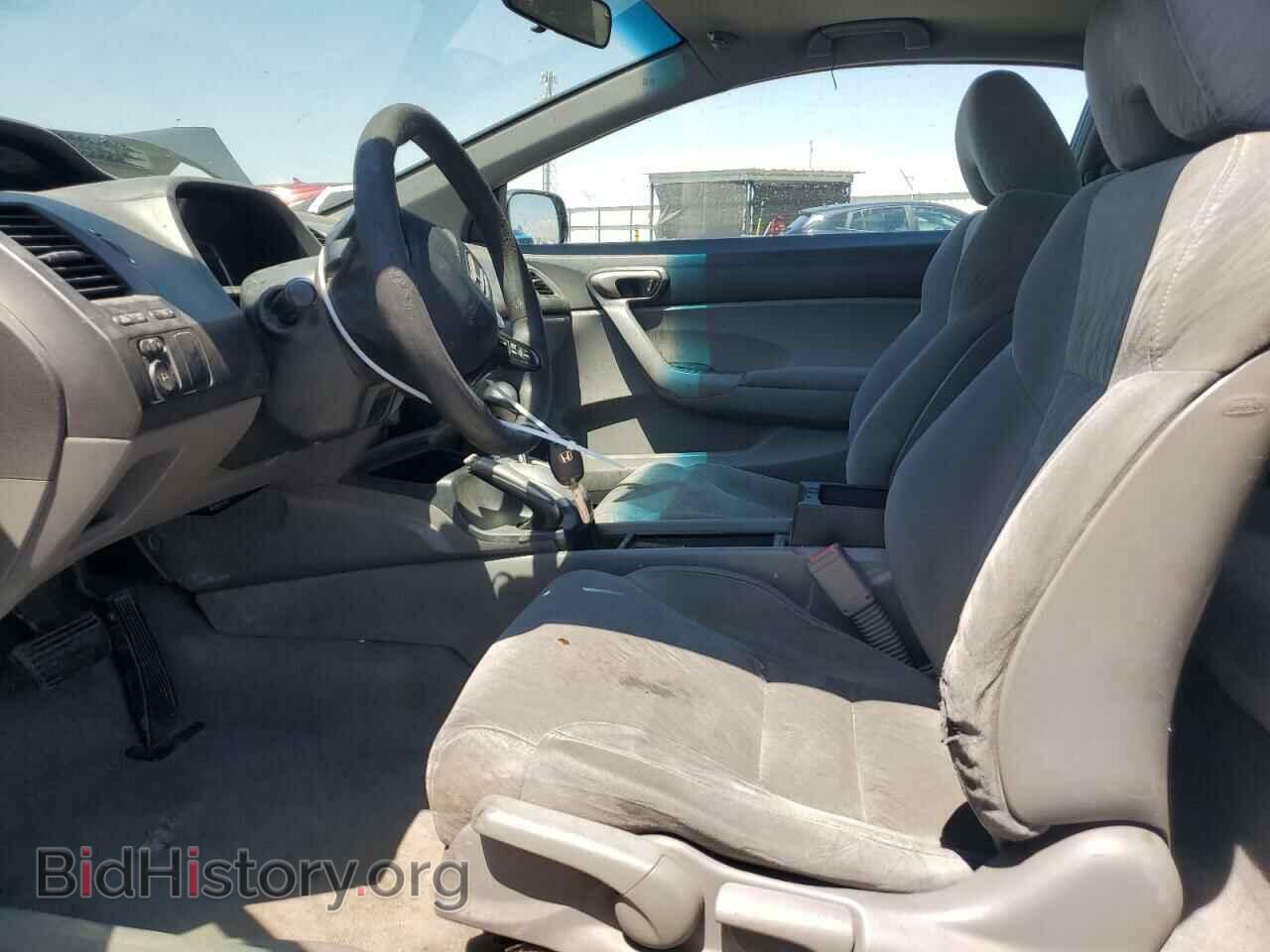 2007 HONDA CIVIC - VIN: 2HGFG12687H558022 - Фото 7