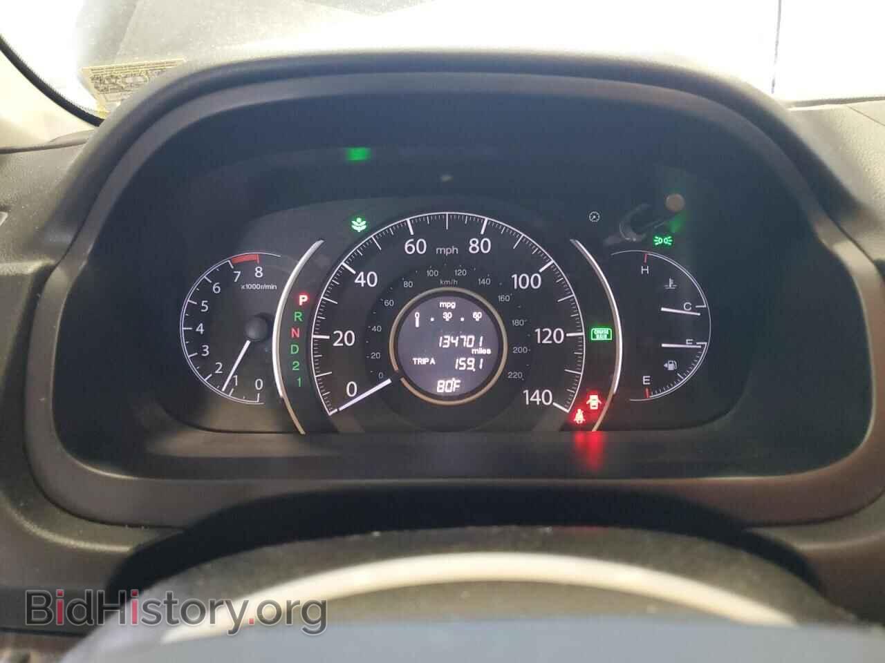 2012 HONDA CRV - VIN: 2HKRM3H77CH513803 - Фото 9