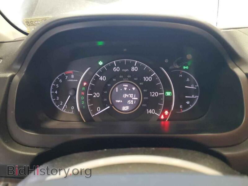 2012 Honda CRV (VIN 2HKRM3H77CH513803) — photo 9 of 13