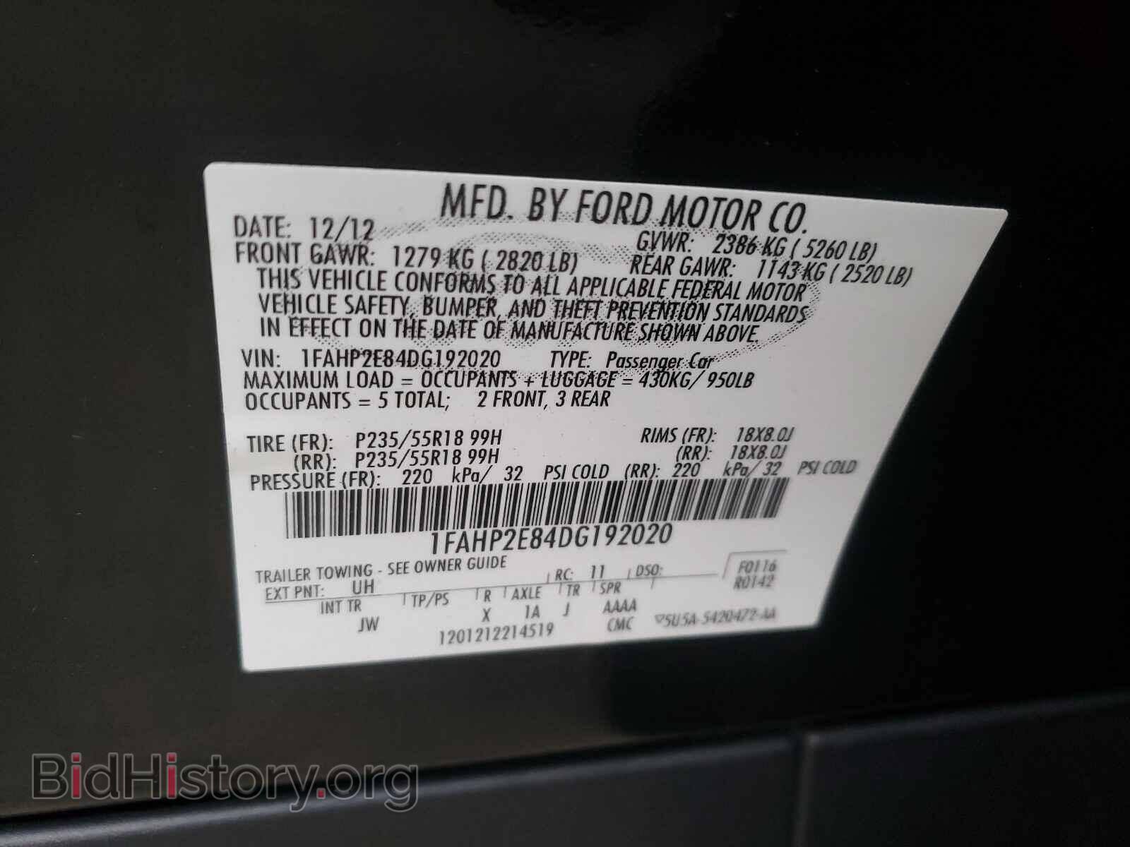 2013 FORD TAURUS - VIN: 1FAHP2E84DG192020 - Photo 10
