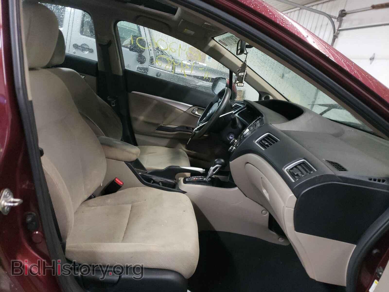 2013 HONDA CIVIC - VIN: 19XFB2F80DE050083 - Фото 5