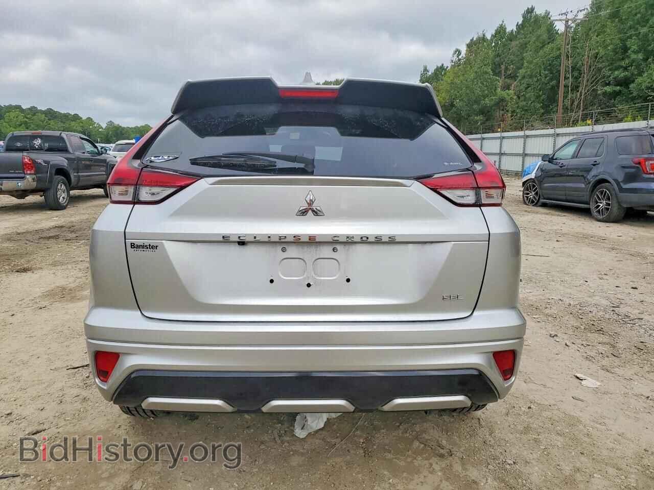 2023 MITSUBISHI ECLIPSE - VIN: JA4ATWAA5PZ049409 - Photo 6
