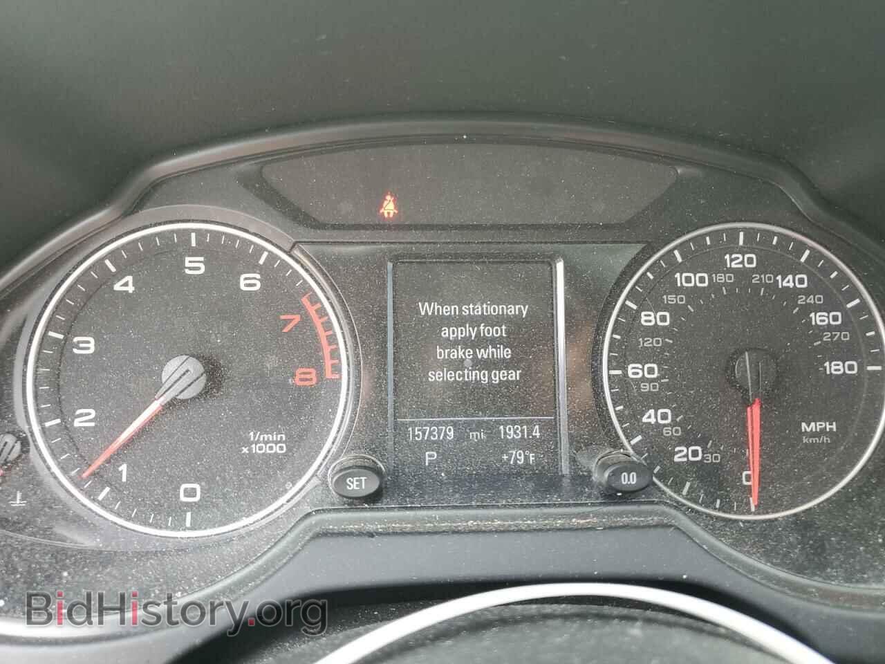 2011 AUDI Q5 - VIN: WA1DKAFP0BA095253 - Фото 9