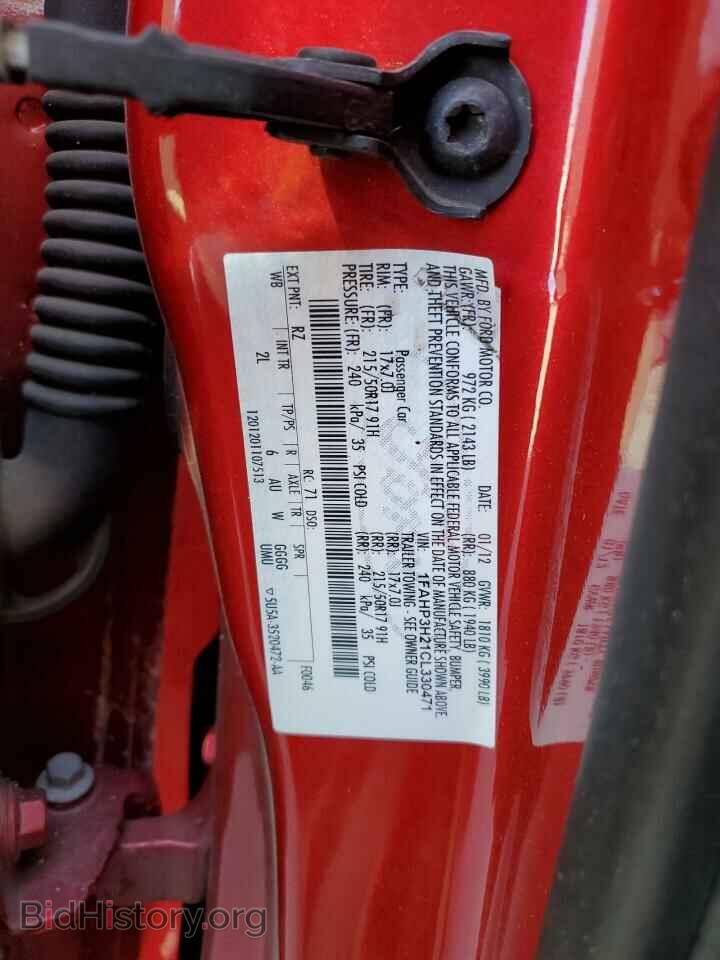 2012 FORD FOCUS - VIN: 1FAHP3H21CL330471 - Фото 12