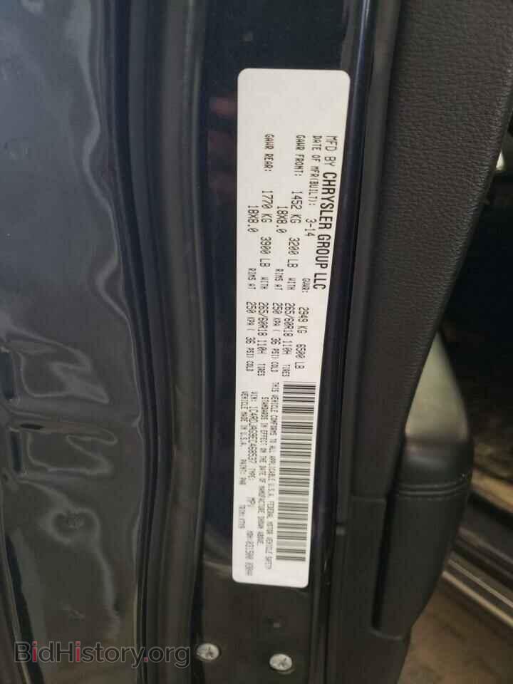 2014 DODGE DURANGO - VIN: 1C4RDJAG9EC468537 - Photo 13