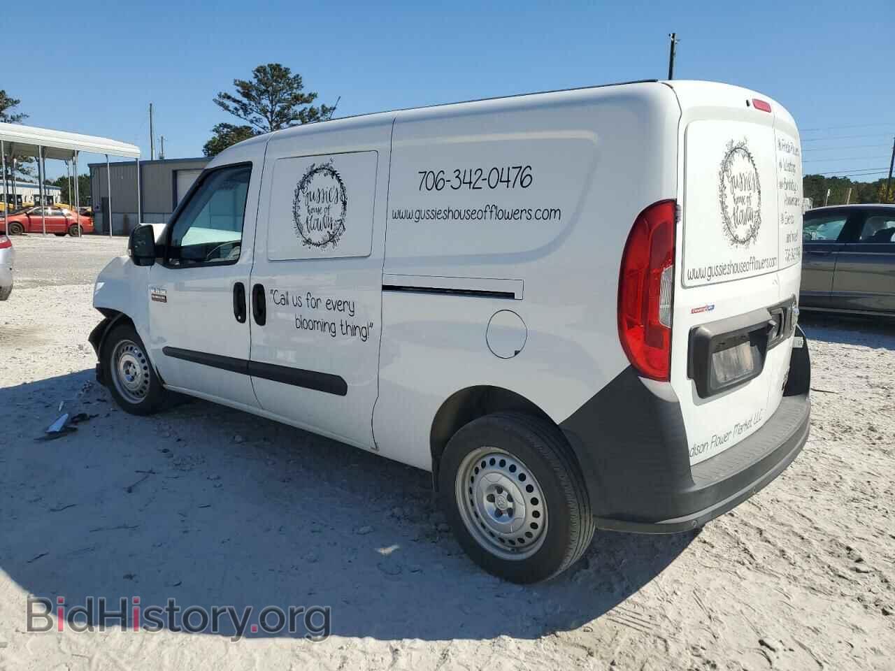 2016 RAM PROMASTER - VIN: ZFBERFAT8G6C66208 - Фото 3