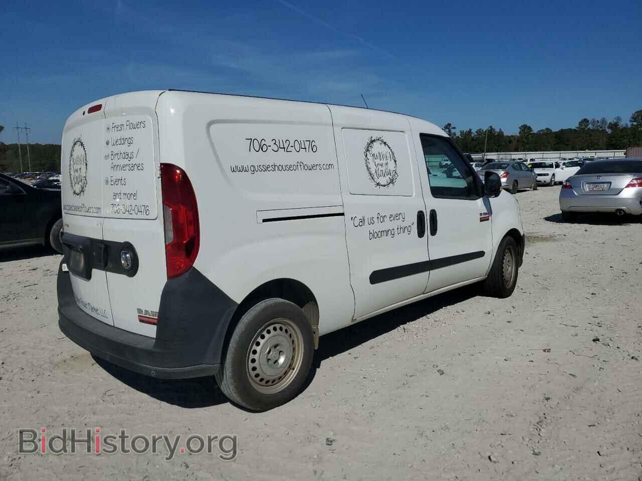 2016 RAM PROMASTER - VIN: ZFBERFAT8G6C66208 - Фото 4