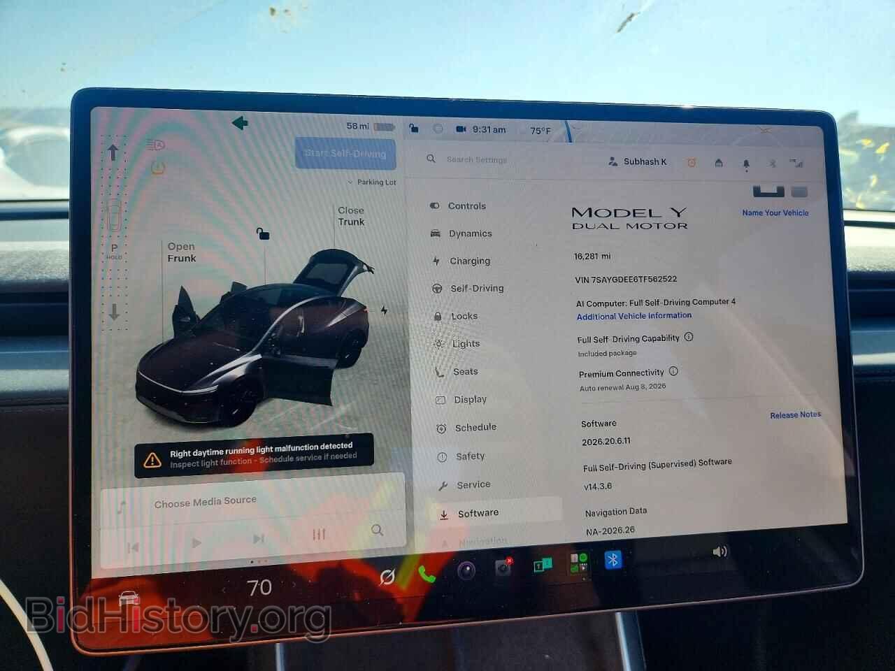 2026 TESLA MODEL Y - VIN: 7SAYGDEE6TF562522 - Фото 9