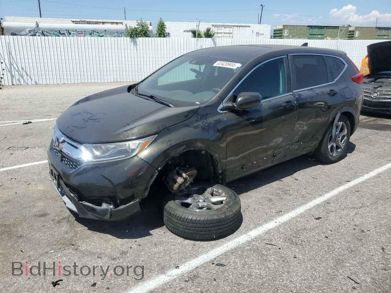 Photo 2HKRW1H54HH516968 - HONDA CRV 2017