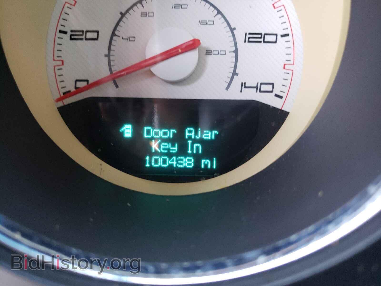 2011 DODGE CHALLENGER - VIN: 2B3CJ4DG0BH604818 - Фото 8