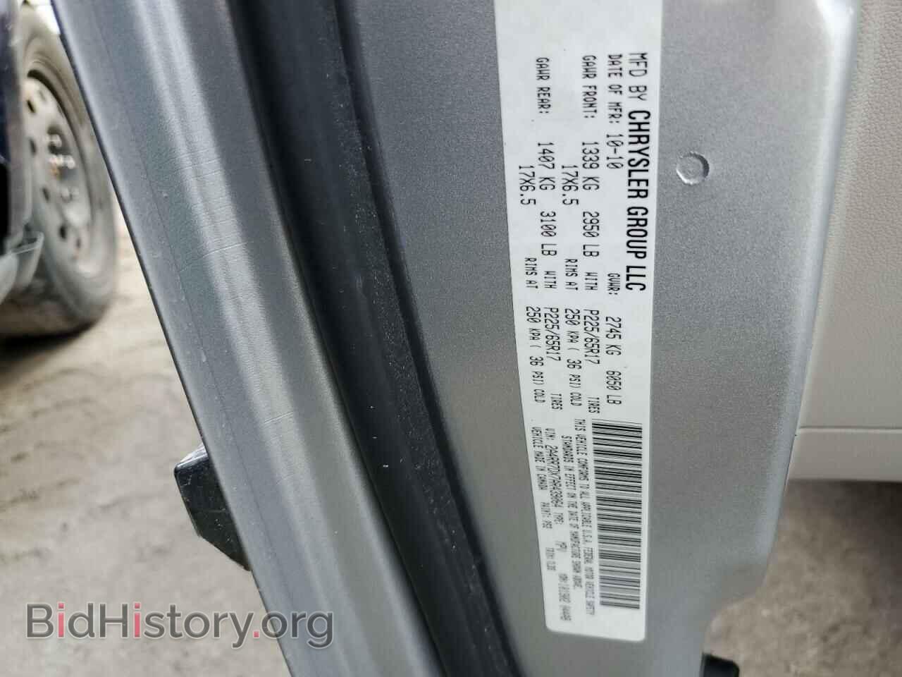 2010 CHRYSLER MINIVAN - VIN: 2A4RR7DX7AR439064 - Photo 10