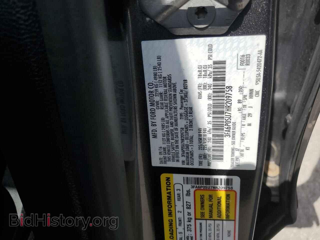 2017 FORD FUSION - VIN: 3FA6P0SU7HR209758 - Фото 12